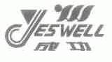 成功;YESWELL