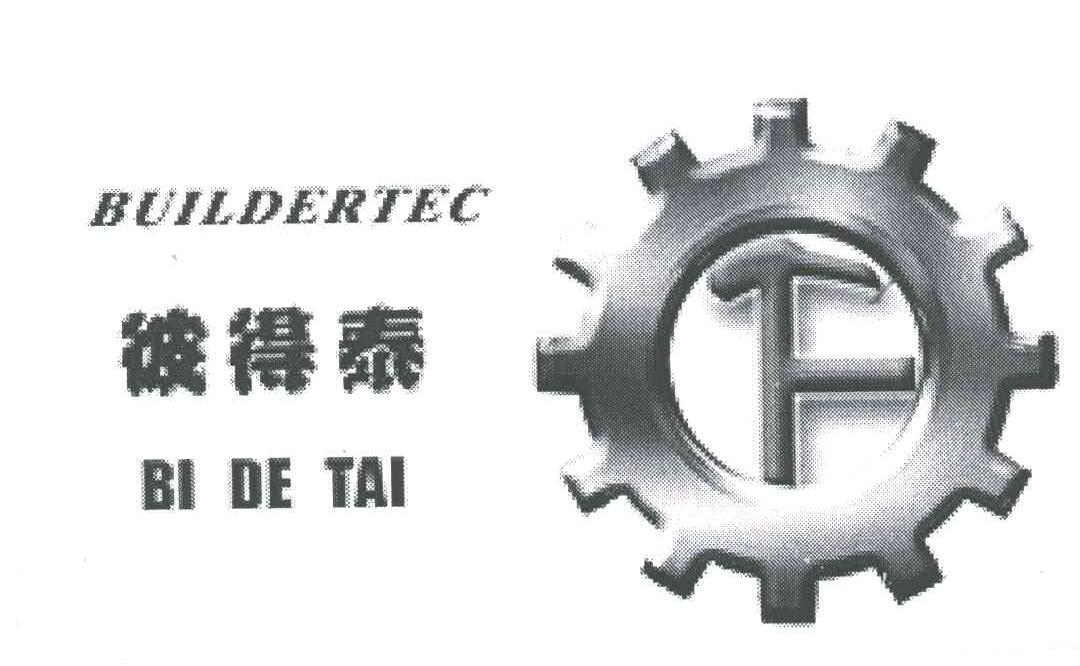 彼得泰BUILDERTEC F