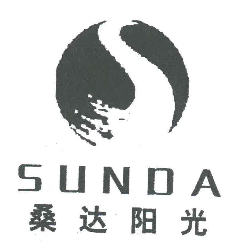 桑达阳光