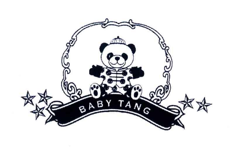 BABY TANG