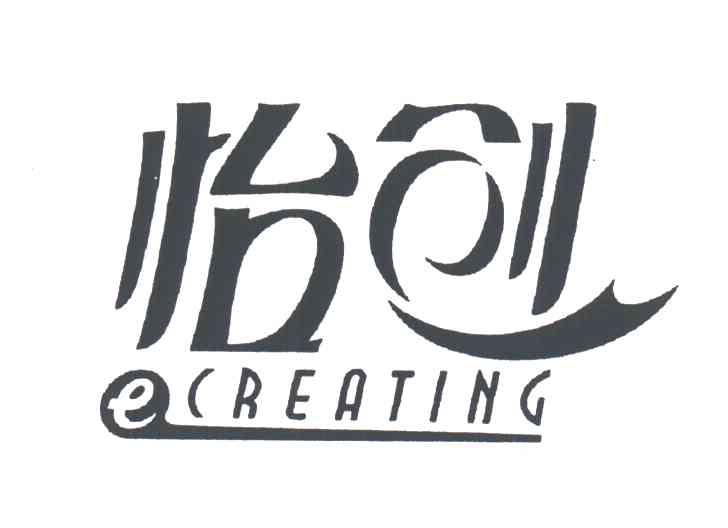 怡创ECREATING