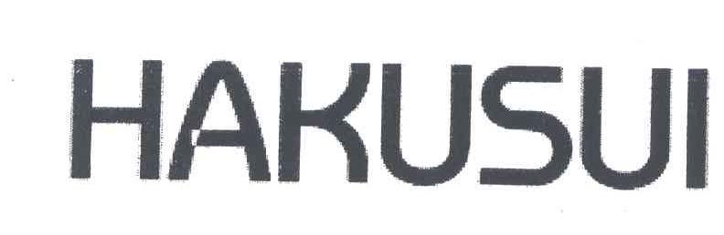 HAKUSUI