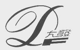 大发