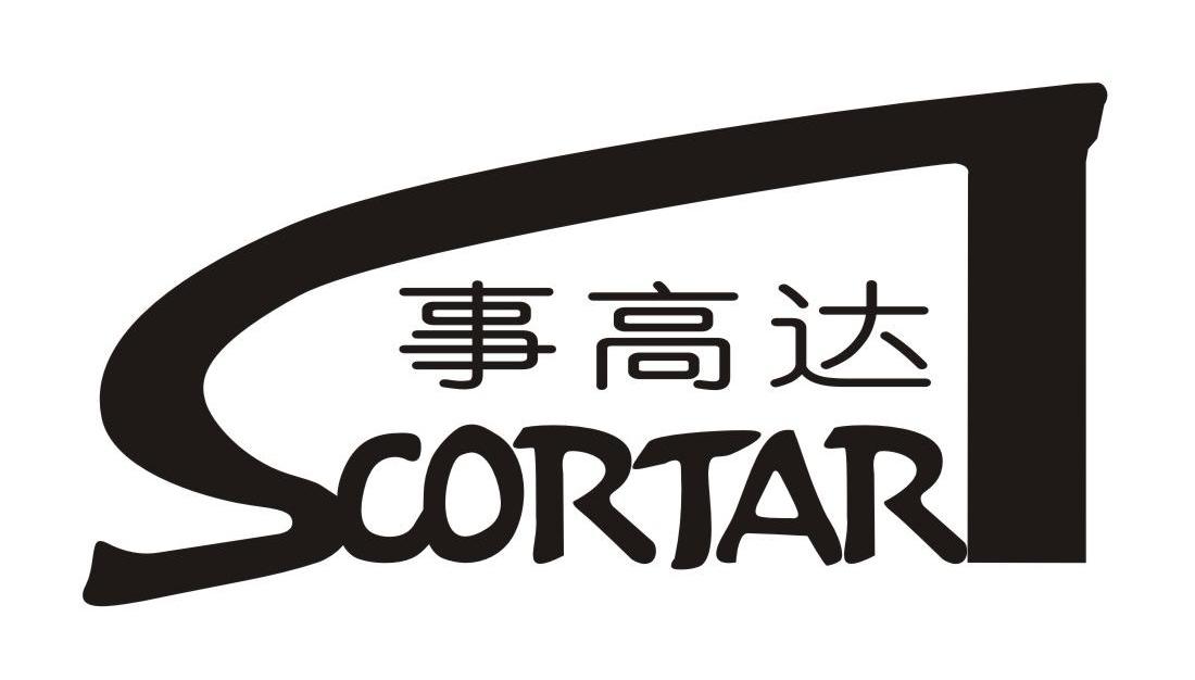 事高达 SCORTART