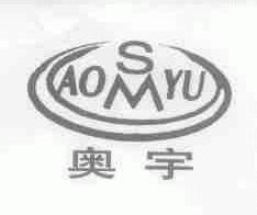 奥宇;AOSMYU