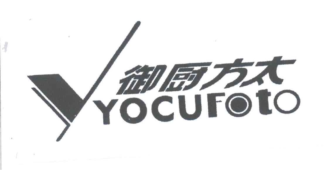 御厨方太;YOCUFOTO