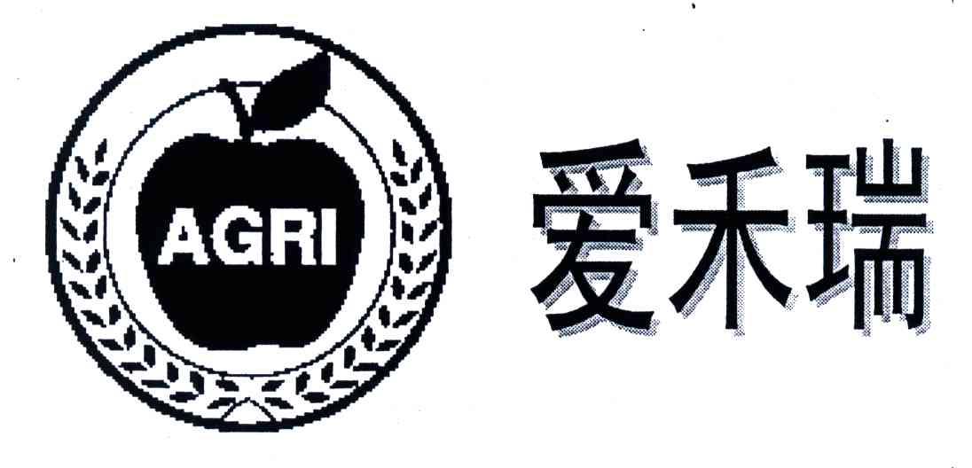 爱禾瑞;AGRI