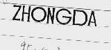 ZHONGDA