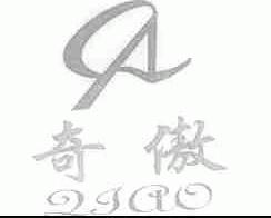 奇傲