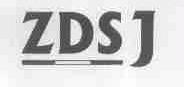ZDSJ