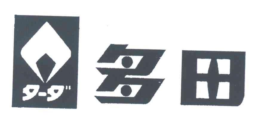 多田