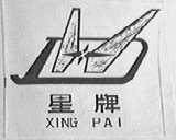 星