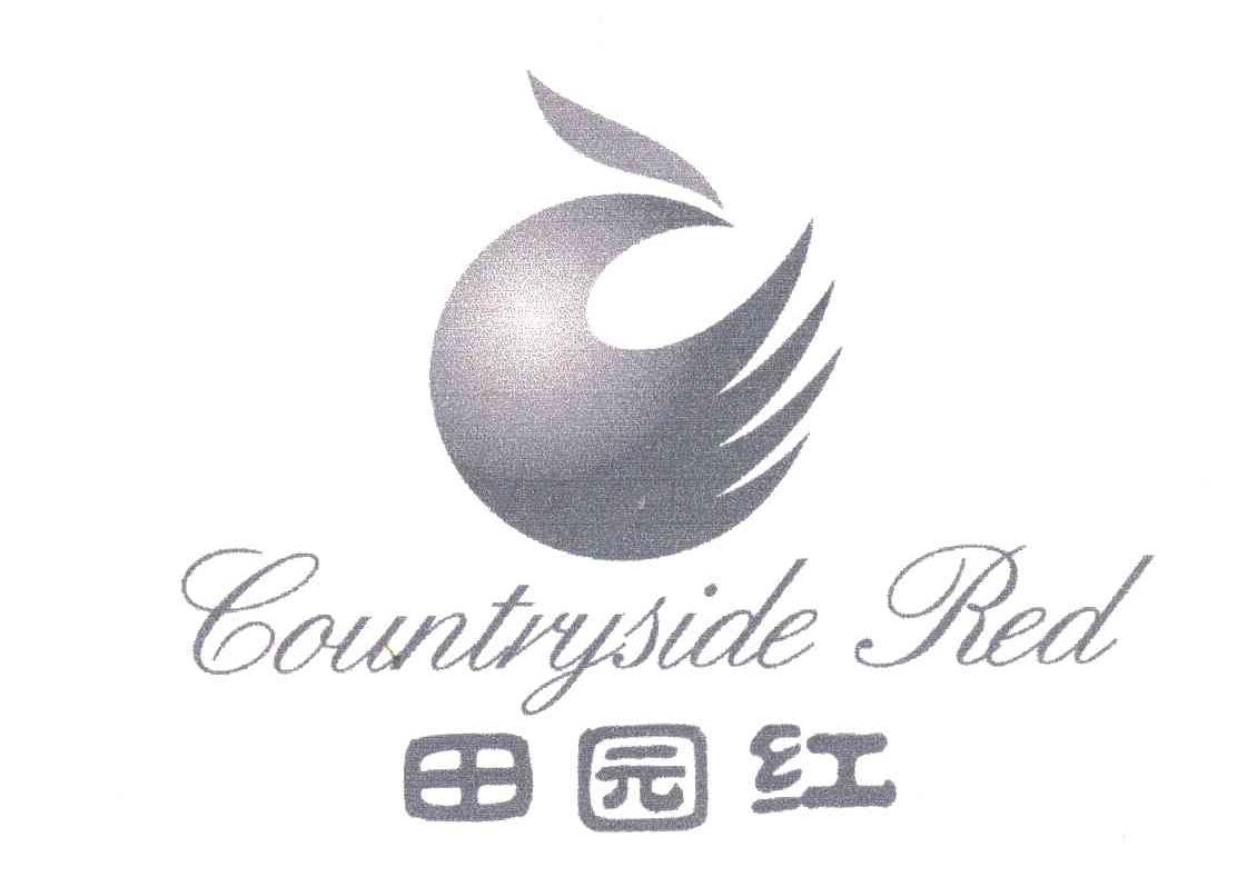 田园红;COUNTRYSIDA RED