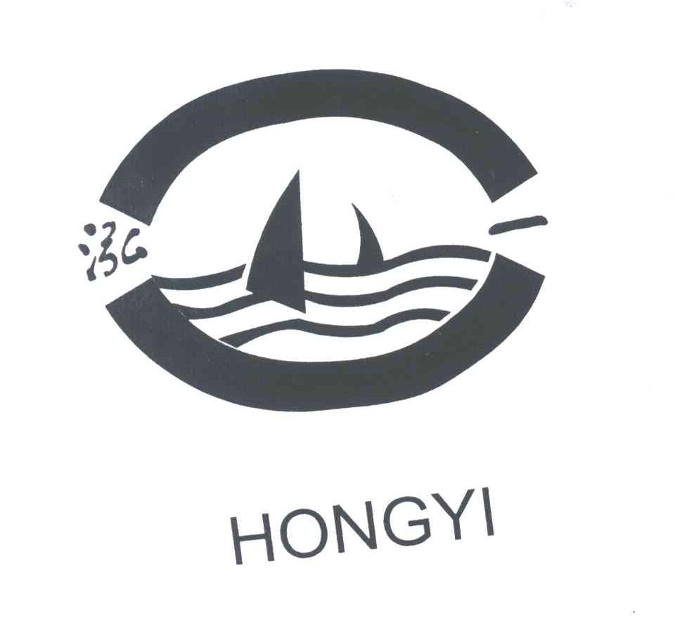 泓一
