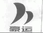 豪运