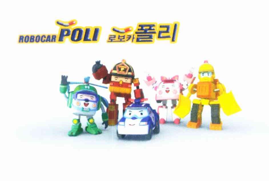 ROBOCAR POLI