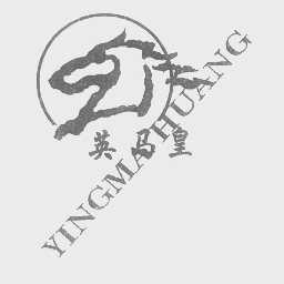 英马皇