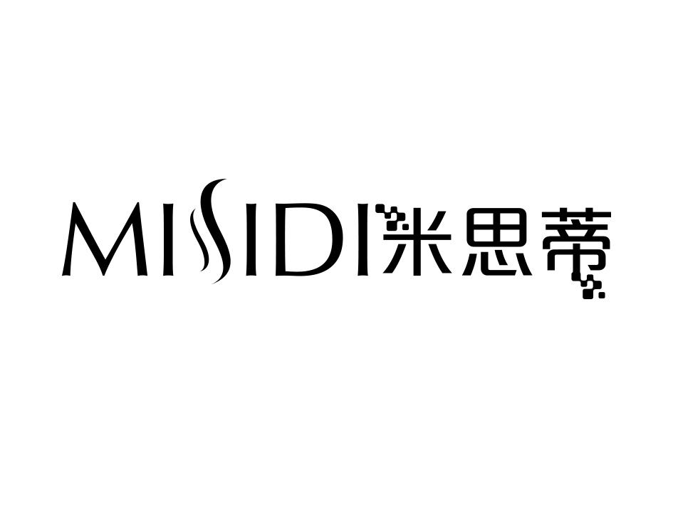 米思蒂