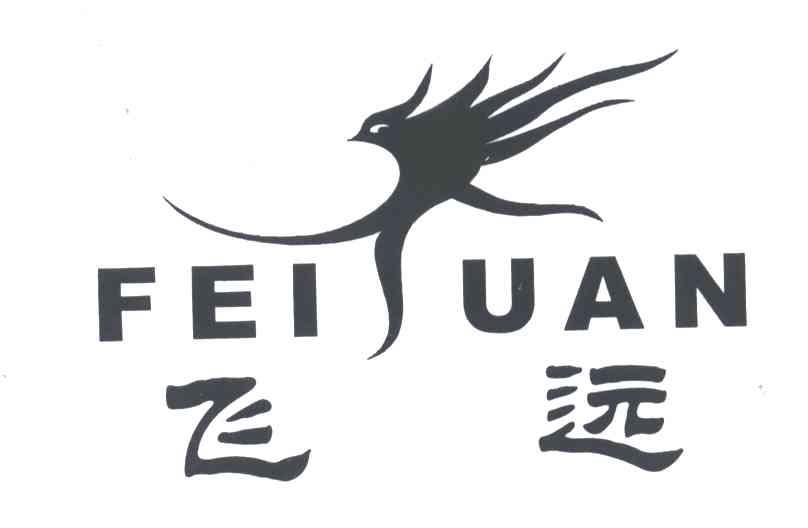 飞远;Y