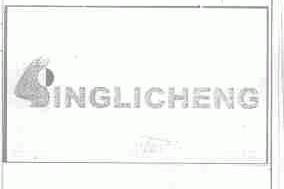 SINGLICHENG