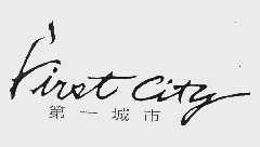 FIRST CITY  第一城市