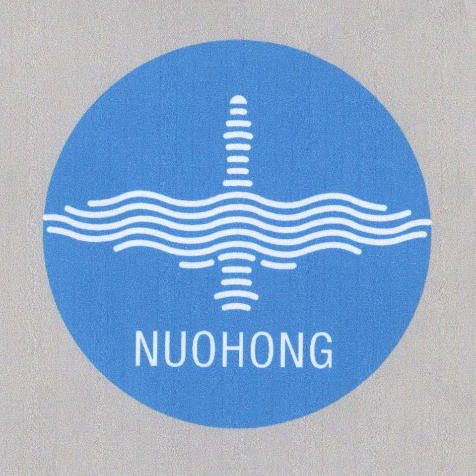NUOHONG