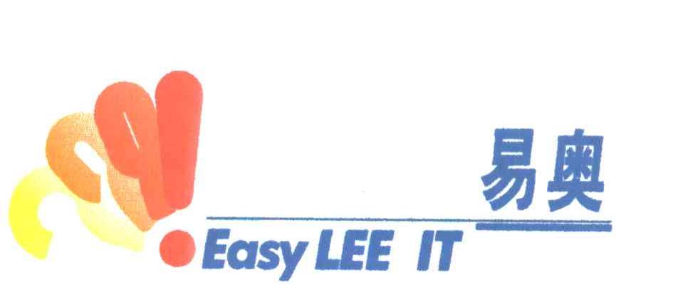 易奥;EASY LEE IT