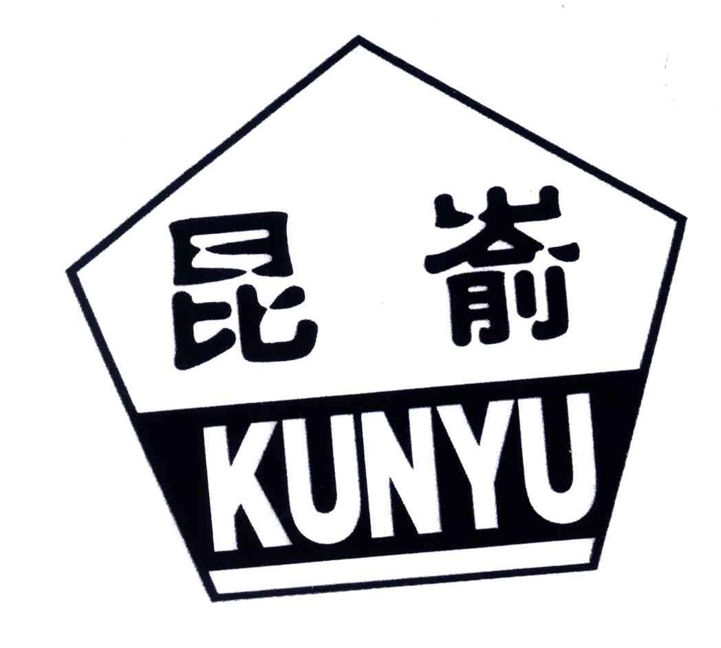 昆嵛;KUNYU