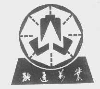 融通万业