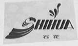 石花