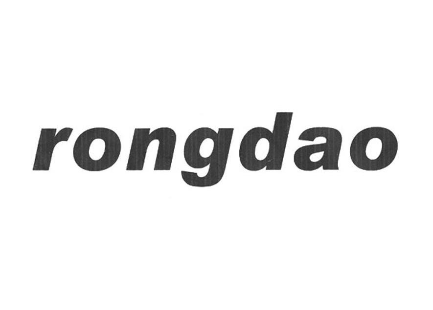 RONGDAO