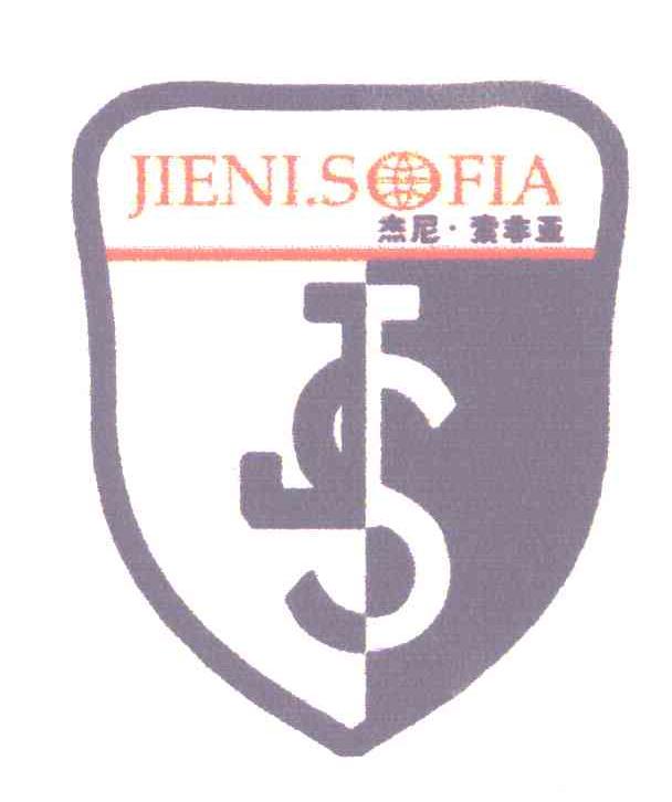 JIENI.SOFIA;杰尼.素非亚;JS