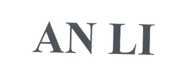 AN LI