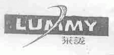 LUMMY;莱美