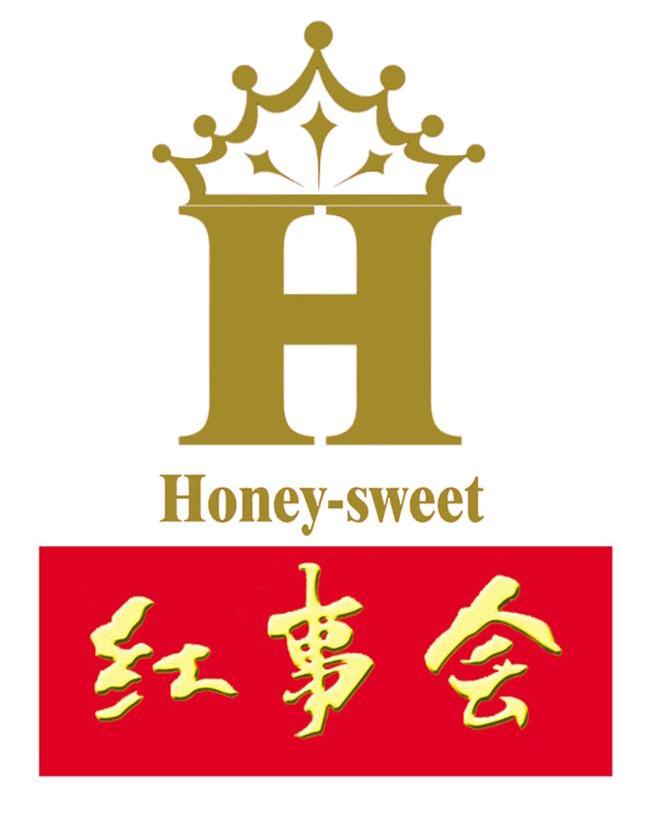 红事会;HONEY-SWEET;H