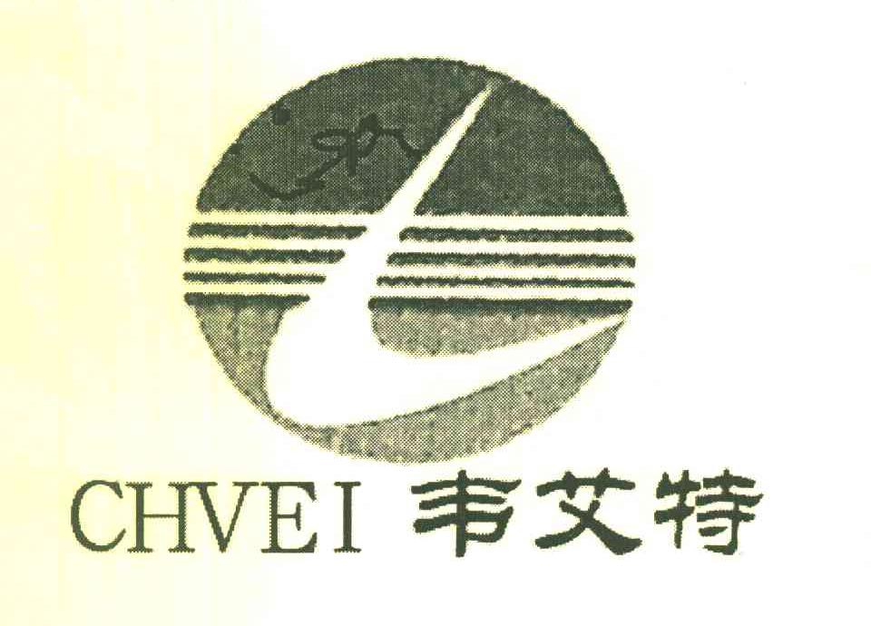 韦艾特 CHVEI