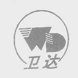 卫达