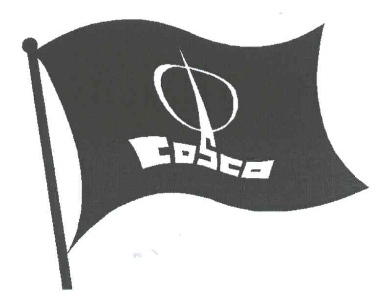 COSCO