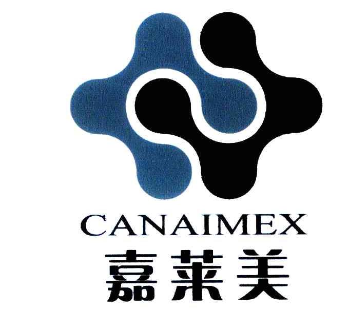 嘉莱美;CANAIMEX