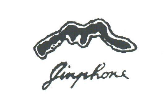 JINPHONE
