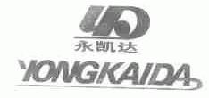 永凯达