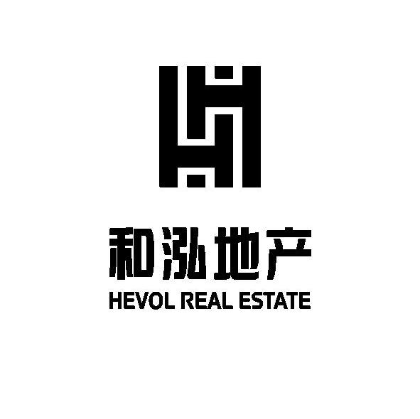 和泓地产 HEVOL REAL ESTATE