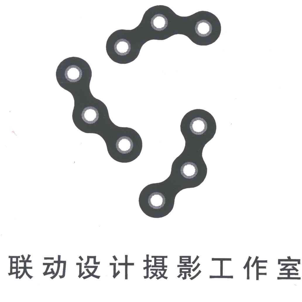 联动