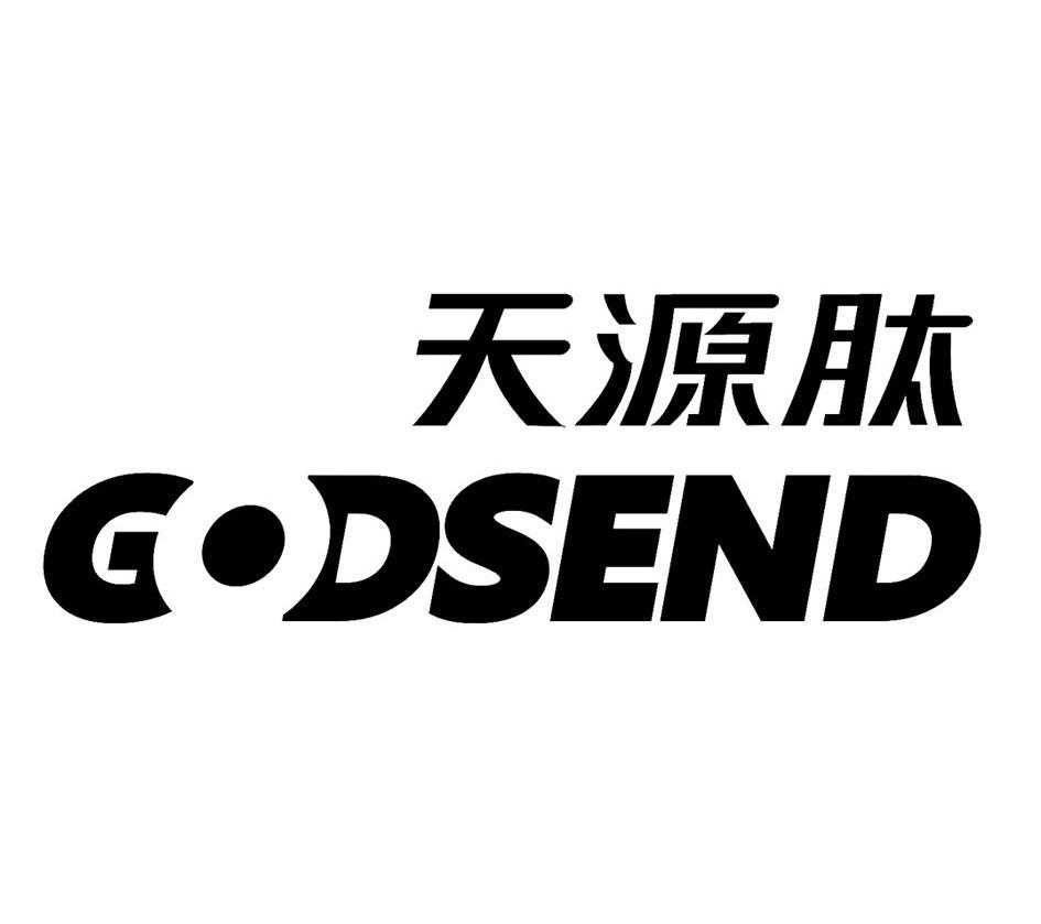 天源肽 G.DSEND