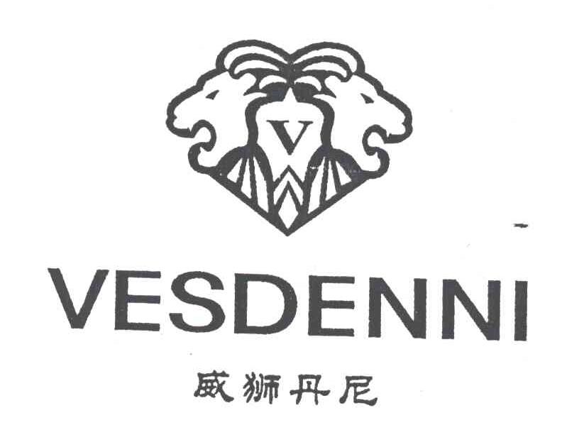威狮丹尼;VESDENNI;V