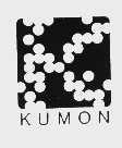 KUMON