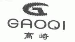 高崎