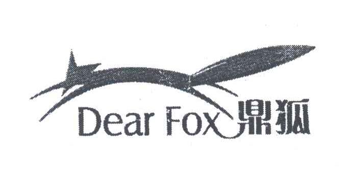 DEAR FOX;鼎狐