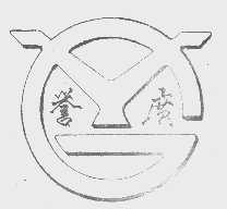 誉广