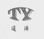 通源